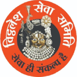 Kubreswar
