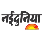 Nai Dunia